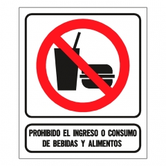 Cartel Roa 22X26 Cm 071